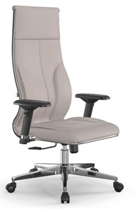 Кресло офисное Мetta L 1m 46/4D Infinity Easy Clean топган, нижняя часть 17834 светло-бежевый в Магадане