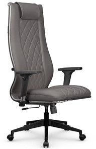 Кресло офисное МЕТТА L 1m 50M/2D Infinity Easy Clean топган, нижняя часть 17832 серый в Магадане