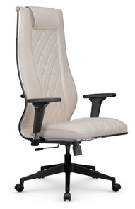 Кресло офисное МЕТТА L 1m 50M/2D Infinity Easy Clean топган, нижняя часть 17832 светло-бежевый в Магадане