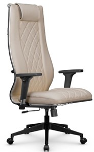 Кресло офисное МЕТТА L 1m 50M/2D Infinity Easy Clean топган, нижняя часть 17832 темно-бежевый в Магадане
