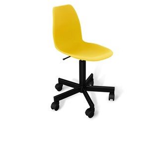 Кресло в офис SHT-ST29/SHT-S120M желтого цвета в Магадане