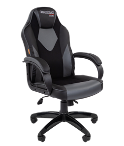 Офисное кресло CHAIRMAN GAME 17, цвет черный / серый в Магадане