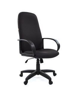 Офисное кресло CHAIRMAN 279 JP15-2, цвет черный в Магадане
