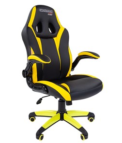 Кресло CHAIRMAN GAME 15, цвет черный / желтый в Магадане