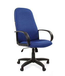 Кресло офисное CHAIRMAN 279 JP15-3, цвет синий в Магадане