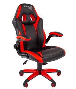 Офисное кресло CHAIRMAN GAME 15, цвет черный / красный в Магадане