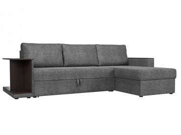 Угловой диван для гостиной Атланта С, Серый (рогожка) в Магадане