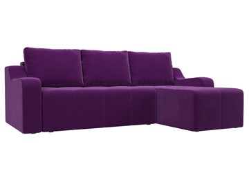 Угловой раскладной диван Элида, Фиолетовый (микровельвет) в Магадане
