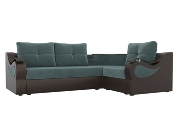 Угловой диван для гостиной Митчелл, Бирюзовый/Коричневый (велюр/экокожа) в Магадане