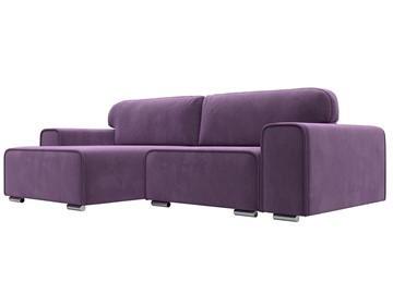 Угловой диван с оттоманкой Лига-029, Сиреневый (Микровельвет) в Магадане