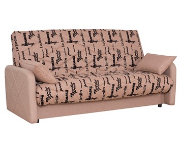 Прямой диван Нео 21 БД в Магадане