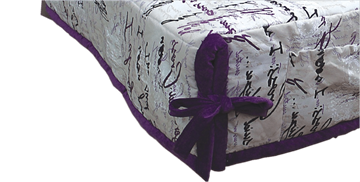 Прямой диван Аккордеон с боковинами, спальное место 1400 в Магадане - предосмотр 3