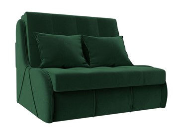 Прямой диван Риттэр 100, Зеленый (велюр) в Магадане