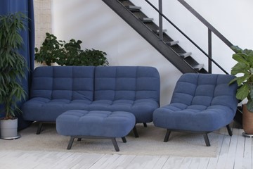 Комплект мебели Абри цвет синий диван+ кресло +пуф пора металл в Магадане