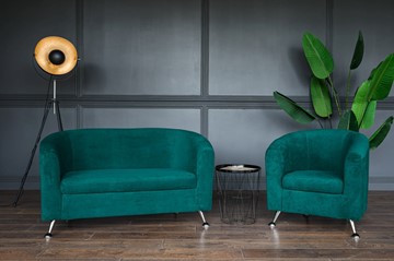 Комплект мебели Brendoss Брамс  цвет изумрудный диван 2Д + кресло в Магадане