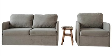 Комплект мебели Амира серый диван + кресло в Магадане