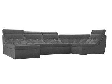 Модульный П-образный диван Холидей люкс, Серый (велюр) в Магадане