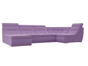 Модульный П-образный диван Холидей люкс, Сиреневый (микровельвет) в Магадане