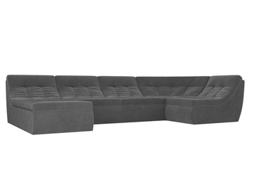 Модульный раскладной диван Холидей, Серый (велюр) в Магадане
