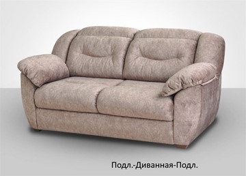 Модульный диван Вегас в Магадане - предосмотр 3