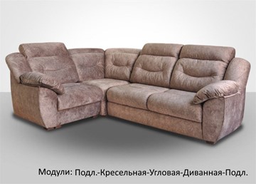 Модульный диван Вегас в Магадане - предосмотр 1