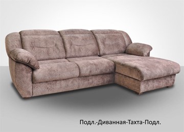Модульный диван Вегас в Магадане - предосмотр 2