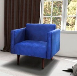 Кресло нераскладное Невпорт 73*81 см в Магадане