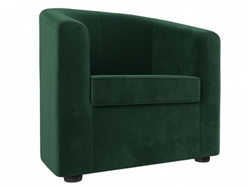 Кресло для отдыха Норден, Зеленый (Велюр) в Магадане