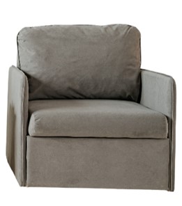 Раскладное кресло Амира серый в Магадане