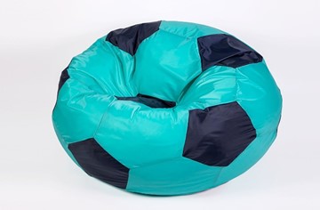 Кресло-мешок КлассМебель Мяч большой, бирюзово-черный в Магадане