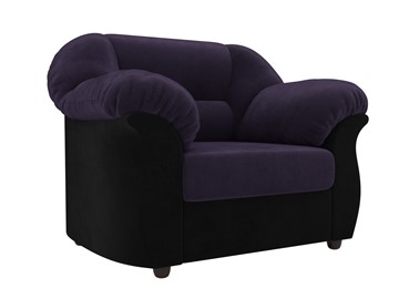 Кресло в гостиную Карнелла, Фиолетовый/Черный (велюр) в Магадане