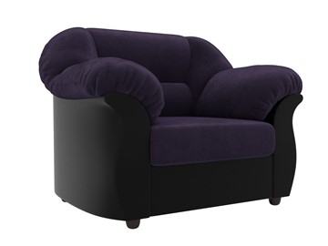 Кресло в гостиную Карнелла, Фиолетовый/Черный (велюр/экокожа) в Магадане