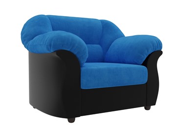 Кресло Карнелла, Голубой/Черный (велюр/экокожа) в Магадане