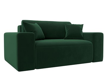 Кресло-кровать Лига-036, Зеленый (Велюр) в Магадане