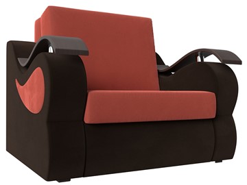Кресло-кровать Меркурий (60), Коралловый\Коричневый (Микровельвет\Экокожа) в Магадане