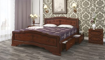 Кровать с выкатными ящиками Карина-6 (Орех) 180х200 в Магадане