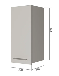 Навесной кухонный шкаф В7 30, Серый/Белый в Магадане