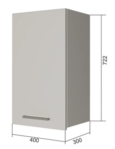 Навесной шкаф В7 40, Серый/Антрацит в Магадане