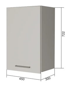 Навесной кухонный шкаф В7 45, МДФ Грей/Антрацит в Магадане