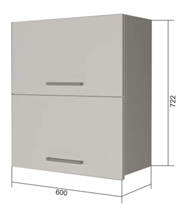 Кухонный навесной шкаф ВГ2 60, МДФ Грей/Антрацит в Магадане