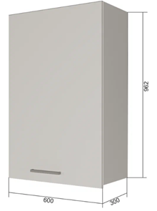 Шкаф кухонный ВС9 60, МДФ Софт бирюза/Белый в Магадане