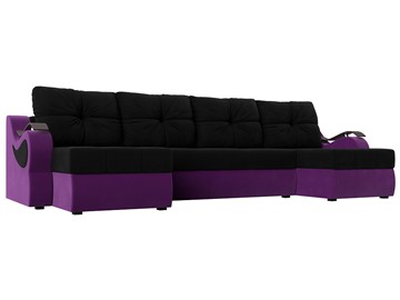 П-образный диван Меркурий П, Черный/фиолетовый (вельвет) в Магадане