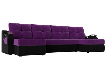 П-образный диван Меркурий П, Фиолетовый/черный (вельвет) в Магадане