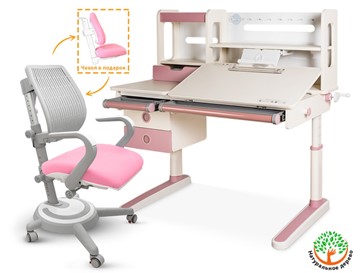 Растущий стол + кресло Mealux Oxford Max + Ergoback, белый/розовый в Магадане