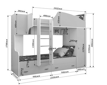 Детская двухэтажная кровать Юниор-2, каркас Ясень анкор темный, фасад Лайм в Магадане - предосмотр 1