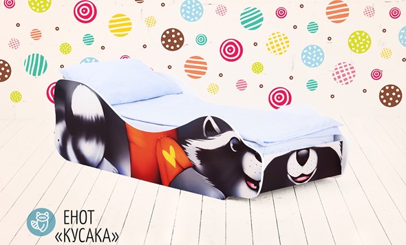 Кровать детская Енот-Кусака в Магадане - изображение