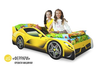 Детская кровать-машина Ferrari в Магадане - предосмотр 1