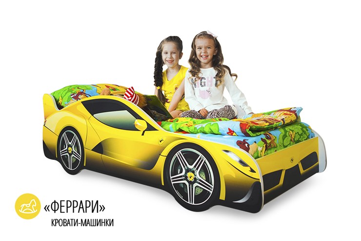 Детская кровать-машина Ferrari в Магадане - изображение 1