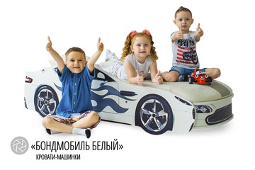 Детская кровать-машина Бондимобиль белый в Магадане - предосмотр 3
