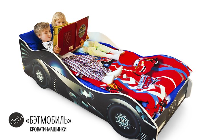 Кровать-машина в детскую Бэтмобиль в Магадане - изображение 4
